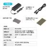 【アウトレット】USB充電ステーション スマホ・タブレット 10台同時充電 USB A×10 充電スタンド