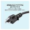 【アウトレット】USB充電ステーション スマホ・タブレット 10台同時充電 USB A×10 充電スタンド