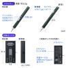 【アウトレット】ペン型電動ドライバー USB Type-C充電式 ビット40種類付属 LEDライト 精密ドライバー