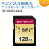 【カードケース付き!】SDXCカード 128GB Class10 UHS-I U3 V30 MLCチップ搭載 Transcend製