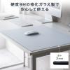 ガラスマウスパッド 縦26cm 横35cm Mサイズ ブラック