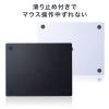 ガラスマウスパッド 縦26cm 横35cm Mサイズ ブラック