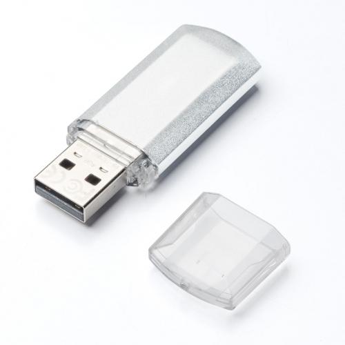 USBメモリ 4GB シルバー【メモリダイレクト】
