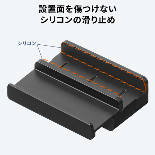 USBハブ クリップ固定 Type-A接続 1.5mケーブル 4ポート シルバー