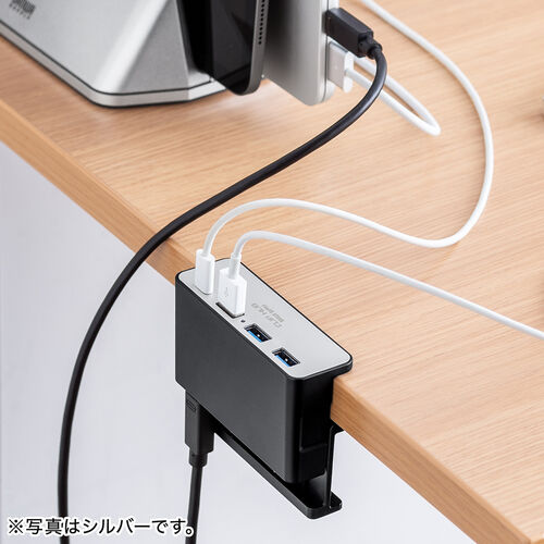 クランプ固定式 USBハブ USB Type-C接続 1.5mケーブル 4ポート