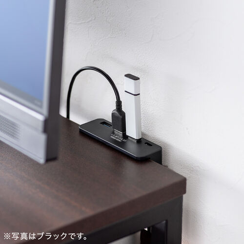 クランプ固定式 USBハブ USB Type-C接続 1.5mケーブル 4ポート