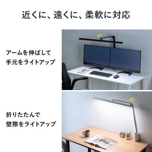 800-LED060W レビュー / デスクライト LED クランプ式 暖色 コンセント