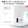 音声POP 音声プレーヤー 音声案内 音声再生プレーヤー 乾電池駆動 SDプレーヤー販促ツール 販売促進 人感センサー