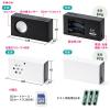音声POP 音声プレーヤー 音声案内 音声再生プレーヤー 乾電池駆動 SDプレーヤー販促ツール 販売促進 人感センサー
