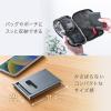 【アウトレット】折りたたみ式スマホスタンド 薄型9mm アルミ製 角度調整