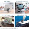 【アウトレット】折りたたみ式スマホスタンド 薄型9mm アルミ製 角度調整