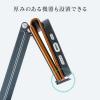 【アウトレット】折りたたみ式スマホスタンド 薄型9mm アルミ製 角度調整