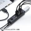 【アウトレット】USB2.0ハブ 7ポート セルフパワー(ACアダプタ付) スイッチ付 ブラック サンワサプライ製
