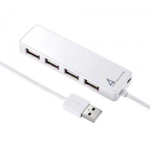 【アウトレット】USB2.0ハブ 4ポート セルフパワー(ACアダプタ付) ホワイト TV用HDD接続対応 サンワサプライ製