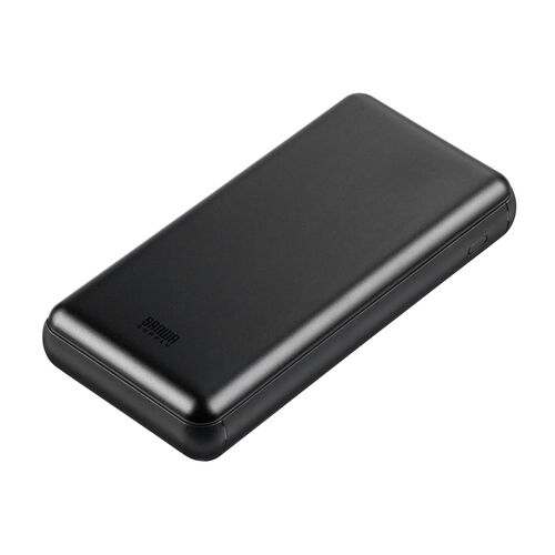 アウトレット】モバイルバッテリー 大容量 20000mAh PD20W PSE認証済み
