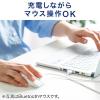 ワイヤレスマウス RF2.4Ghz 超薄型 折りたたみ 充電式 IRセンサー 3ボタン Surface MacBook ホワイト