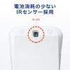 ワイヤレスマウス RF2.4Ghz 超薄型 折りたたみ 充電式 IRセンサー 3ボタン Surface MacBook ホワイト