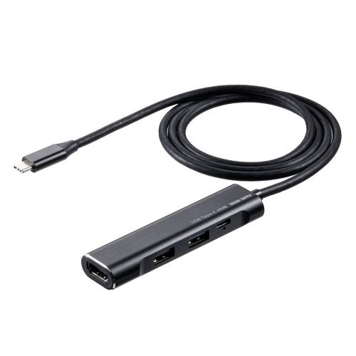 USB Type-C ドッキングステーション 4K対応 4in1 HDMI USB Type-C USB3.2 USB2.0 ケーブル1m