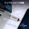 スティックSSD 2TB ESD310 ポータブルSSD USB3.2 Gen2 Type-A C iPhone15 ROG Ally 対応 ピンク