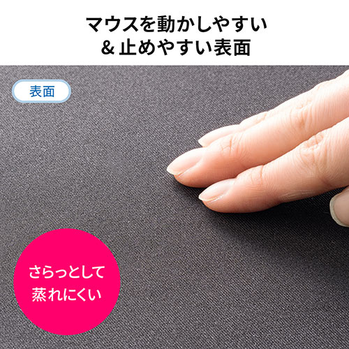 ジェルリストレスト付きマウスパッド ブラック【メモリダイレクト】