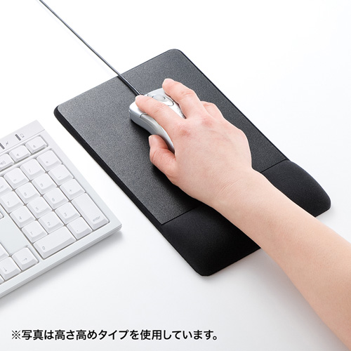 リストレスト付きマウスパッド 布素材 高さ18.5mm ブラック【メモリ