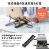 USB Type-C ドッキングステーション搭載 ノートパソコンスタンド 5段階調節 角度調整 折りたたみ式 ブラック