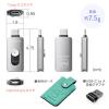 【アウトレット】Piconizer 4 1TB USBメモリ バイオレット Lightning USB Type-C iPhone Android 対応 MFi認証品
