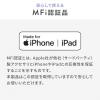 【アウトレット】Piconizer 4 1TB USBメモリ バイオレット Lightning USB Type-C iPhone Android 対応 MFi認証品