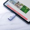 【アウトレット】Piconizer 4 1TB USBメモリ バイオレット Lightning USB Type-C iPhone Android 対応 MFi認証品