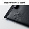 難燃性モバイルバッテリーケース Sサイズ ブラック