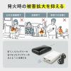 難燃性モバイルバッテリーケース Mサイズ ブラック