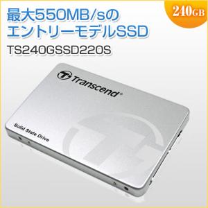 SSD (Solid State Drive)おすすめ5選【メモリダイレクト】