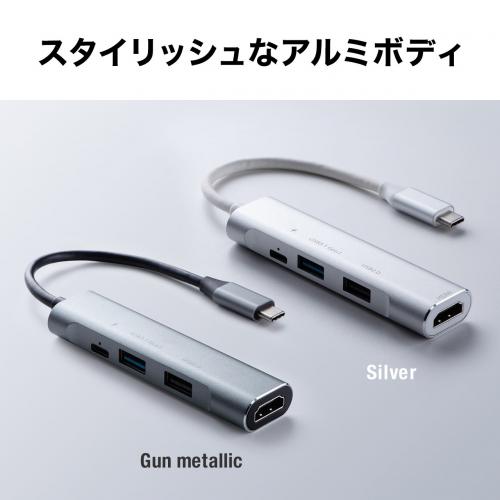 USB Type-Cハブ USB PD充電 60W対応 HDMI出力 MacBook iPad Pro対応 4K