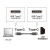 【アウトレット】USB Type-Cケーブル 1m USB3.2 Gen2 USB PD 100W対応 ブラック