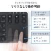 Bluetoothキーボード タッチパッド コンパクト 充電式 iPhone・iPad アイソレーション パンタグラフ マルチペアリング 英字配列