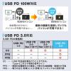 Type C HDMI変換アダプター USBハブ PD充電 ヘッドセット接続対応 4K/60Hz HDR対応 iPad Pro対応