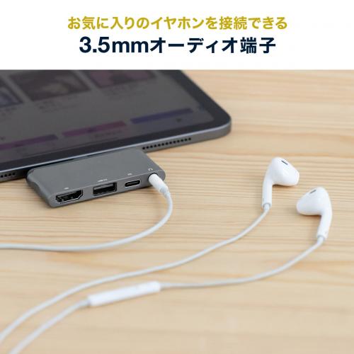 Type C Hdmi変換アダプター Usbハブ Pd充電 ヘッドセット接続対応 4k 60hz Hdr対応 Ipad Pro対応 メモリダイレクト Type C Hdmi変換アダプター Usbハブ Pd充電 ヘッドセット接続対応 4k 60hz Hdr対応 Ipad Pro対応 メモリダイレクト