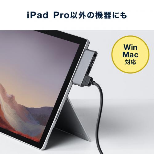 Type C Hdmi変換アダプター Usbハブ Pd充電 ヘッドセット接続対応 4k 60hz Hdr対応 Ipad Pro対応 メモリダイレクト Type C Hdmi変換アダプター Usbハブ Pd充電 ヘッドセット接続対応 4k 60hz Hdr対応 Ipad Pro対応 メモリダイレクト