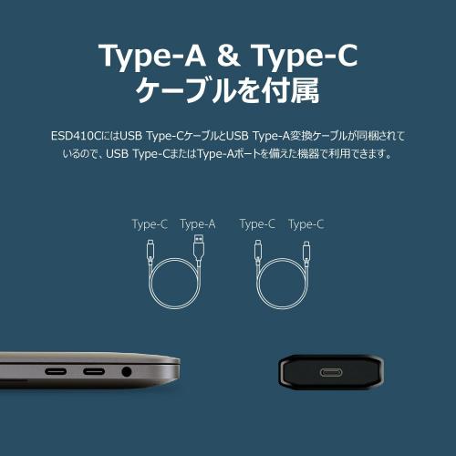 ポータブルSSD 1TB USB 20Gbps USB Type-C USB A 耐衝撃 IPX5 ポータブルSSD 1TB USB 20Gbps USB Type-C USB A 耐衝撃 IPX5