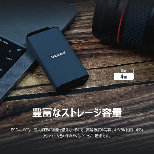 ポータブルSSD 2TB USB 20Gbps USB Type-C USB A 耐衝撃 IPX5 ポータブルSSD 2TB USB 20Gbps USB Type-C USB A 耐衝撃 IPX5