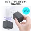 USB PD 65W ACアダプタ USB Type-C×1 折りたたみ式プラグ キューブ型 USB充電器