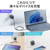 USB PD 65W ACアダプタ USB Type-C×1 折りたたみ式プラグ キューブ型 USB充電器
