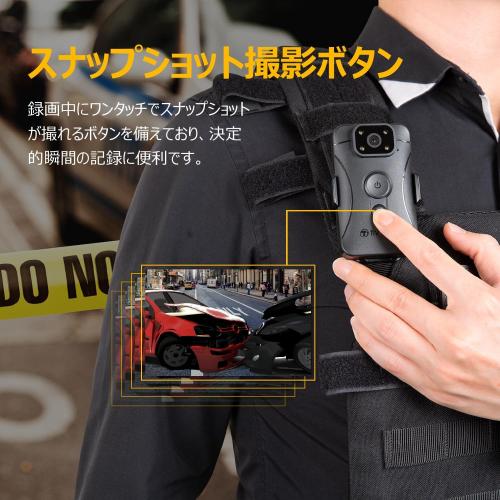 TS64GDPB10C レビュー / Transcend ボディカメラ DrivePro Body 10