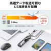 【アウトレット】USBハブ USB Aポート×10 USB 5Gbps 個別スイッチ付き セルフパワー