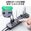 【アウトレット】USBハブ USB Aポート×10 USB 5Gbps 個別スイッチ付き セルフパワー