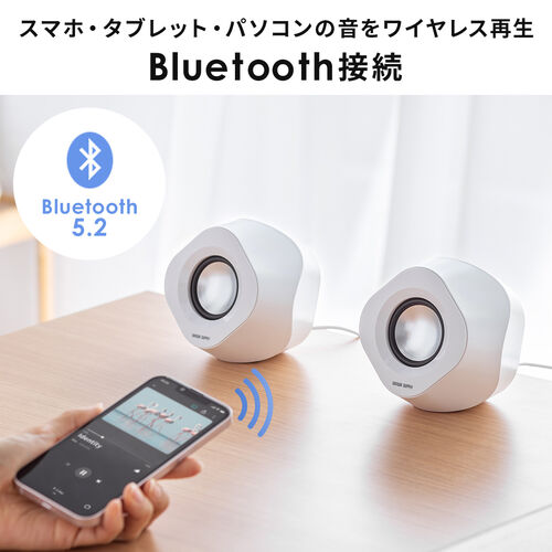 bluetooth ストア スピーカー pc 接続方法