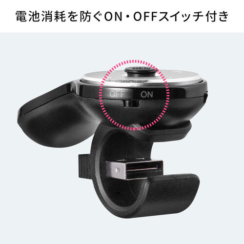 RING MOUSE 空中マウス 黒色 美品 フューチャリスティック リングマウス USB A接続 ワイヤレス フィンガーマウス 空中マウス 5