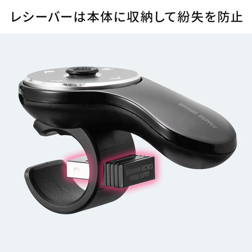 リングマウス USB A接続 ワイヤレス フィンガーマウス 空中マウス 5