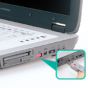 【ラストワンセール対象品】【アウトレット】USBコネクタ取付けセキュリティ SL-46-R