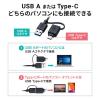 【アウトレット】Type-C・USB3.2A接続デュアルHDMIドッキングステーション